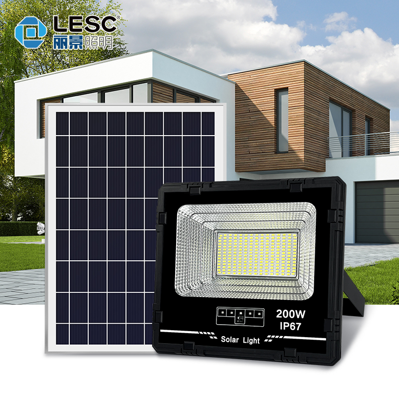 太陽(yáng)能投光燈-聚寶盆-ABS款